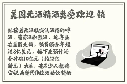 男生女生一起相错错错真**