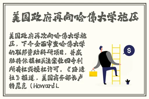 精品久久久久久精品福利
